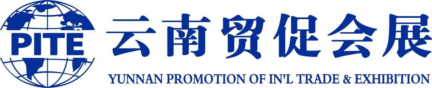 Yunnan Promotion of International Trade & Exhibition